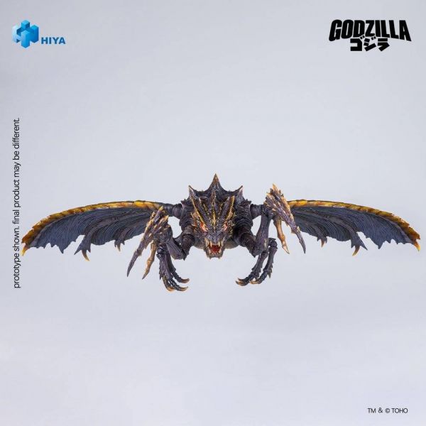 Exquisite Basic Series Megaguirus (Godzilla (2000) vs. Megaguirus) Additional Image 3
