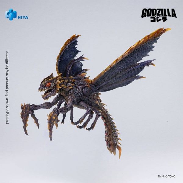Exquisite Basic Series Megaguirus (Godzilla (2000) vs. Megaguirus) Additional Image 4