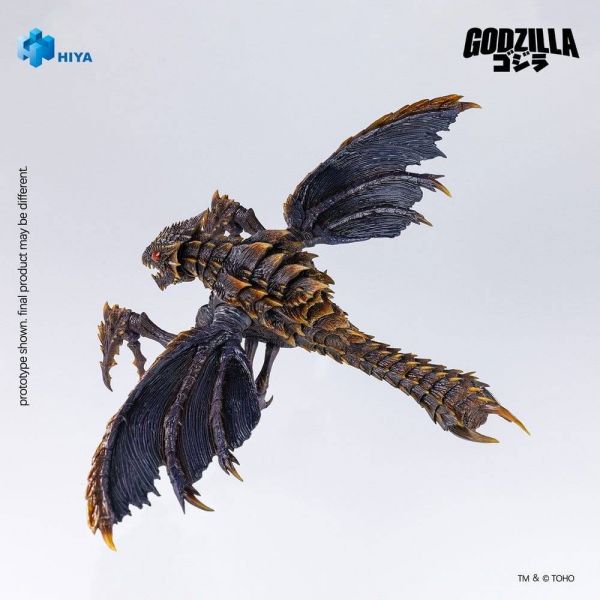 Exquisite Basic Series Megaguirus (Godzilla (2000) vs. Megaguirus) Additional Image 5