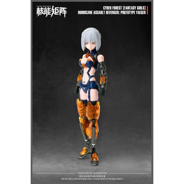 Hurricane Assault Revenger: Prototype Yaeger (Cyber Forest Fantasy Girls) Additional Image 1