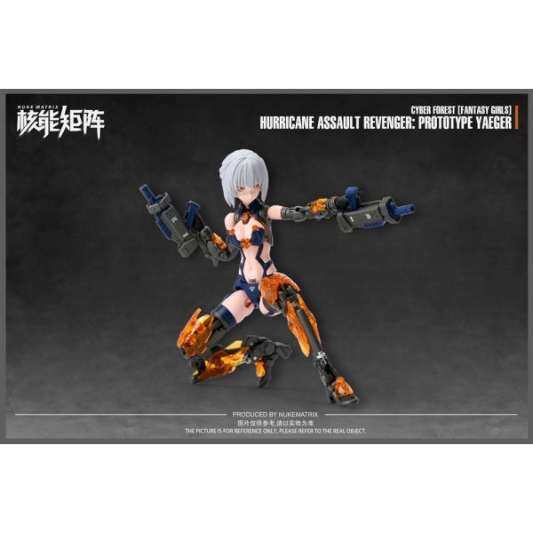 Hurricane Assault Revenger: Prototype Yaeger (Cyber Forest Fantasy Girls) Additional Image 3