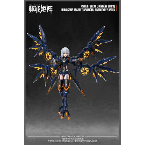 Hurricane Assault Revenger: Prototype Yaeger (Cyber Forest Fantasy Girls) Additional Image 4