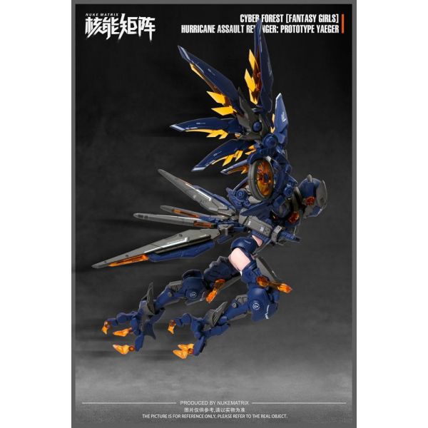 Hurricane Assault Revenger: Prototype Yaeger (Cyber Forest Fantasy Girls) Additional Image 5