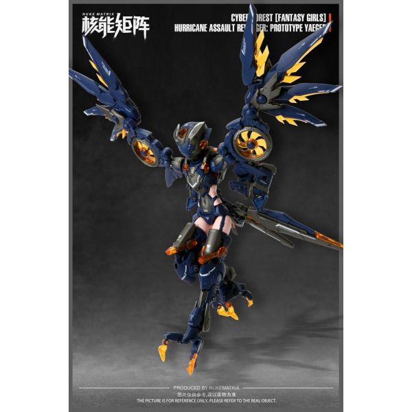 Hurricane Assault Revenger: Prototype Yaeger (Cyber Forest Fantasy Girls) Additional Image 7
