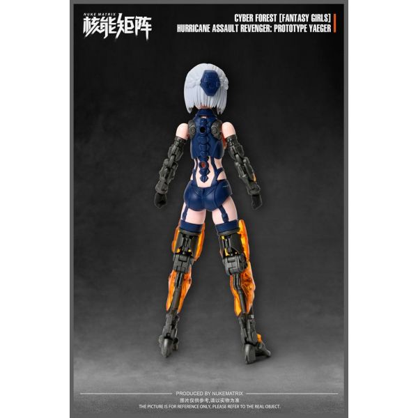 Hurricane Assault Revenger: Prototype Yaeger (Cyber Forest Fantasy Girls) Additional Image 8