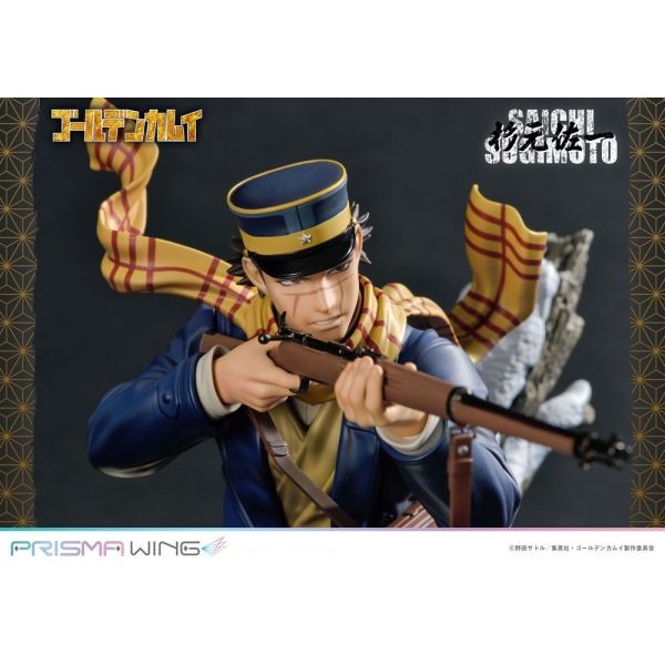 Prisma Wing Saichi Sugimoto Statue (Golden Kamuy) Additional Image 1