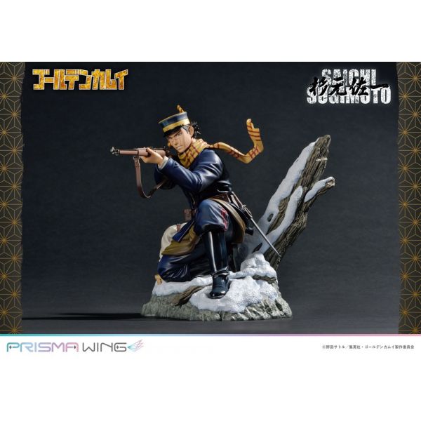 Prisma Wing Saichi Sugimoto Statue (Golden Kamuy) Additional Image 2