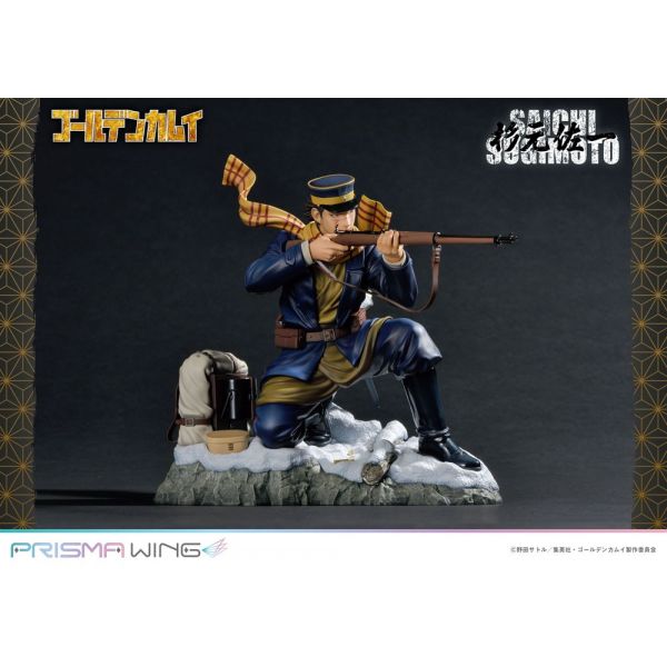 Prisma Wing Saichi Sugimoto Statue (Golden Kamuy) Additional Image 3