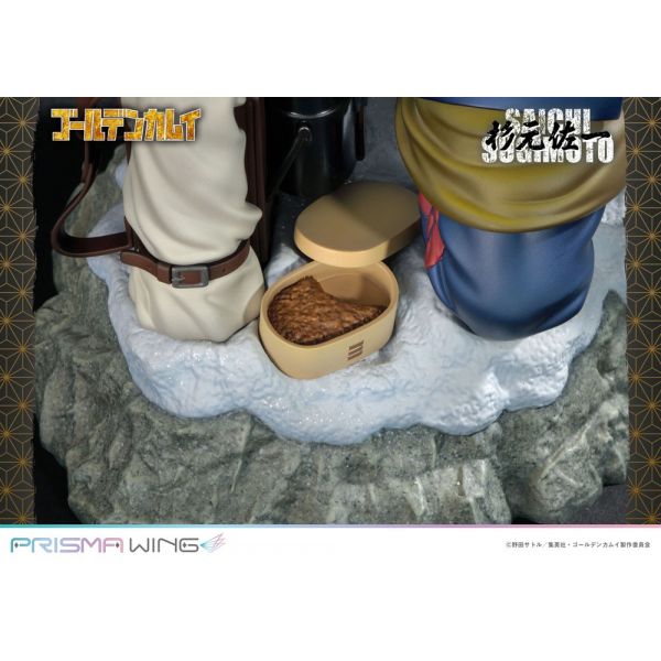 Prisma Wing Saichi Sugimoto Statue (Golden Kamuy) Additional Image 5