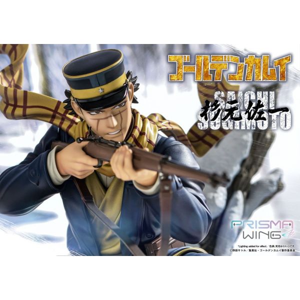 Prisma Wing Saichi Sugimoto Statue (Golden Kamuy) Additional Image 6