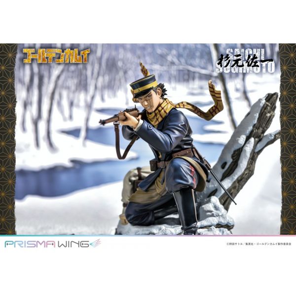 Prisma Wing Saichi Sugimoto Statue (Golden Kamuy) Additional Image 8