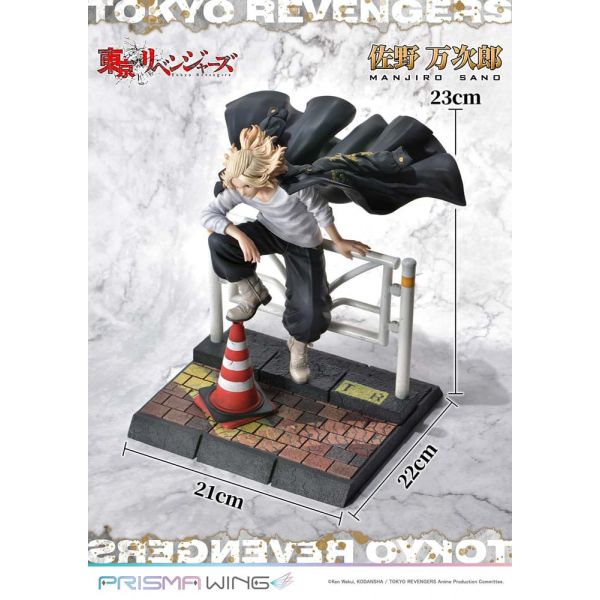Prisma Wing Manjiro Sano Statue (Tokyo Revengers) Additional Image 1
