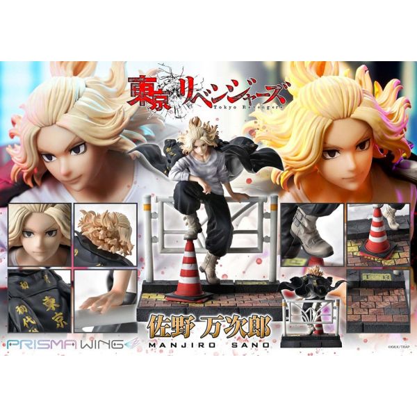 Prisma Wing Manjiro Sano Statue (Tokyo Revengers) Additional Image 8