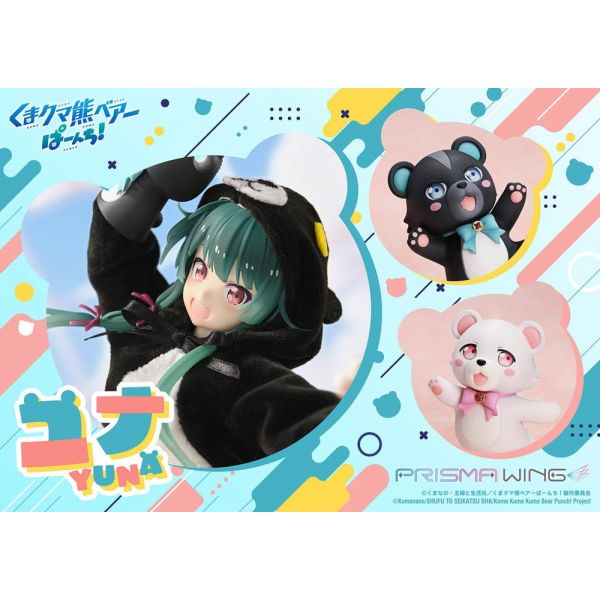 Prisma Wing Yuna (Kuma Kuma Kuma Bear Punch! ) Additional Image 1