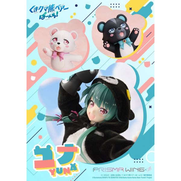 Prisma Wing Yuna (Kuma Kuma Kuma Bear Punch! ) Additional Image 2