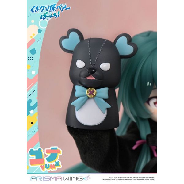 Prisma Wing Yuna (Kuma Kuma Kuma Bear Punch! ) Additional Image 7