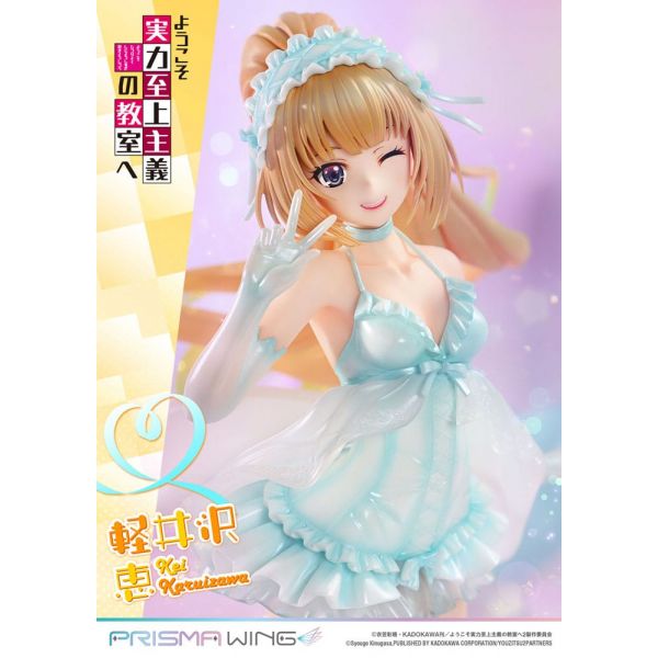 Prisma Wing Kei Karuizawa (Classroom of the Elite) Additional Image 3