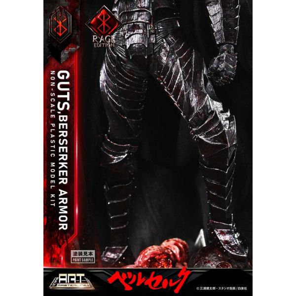 Build Art Masterline Guts Berserker Armor Rage Edition (Berserk) Additional Image 7