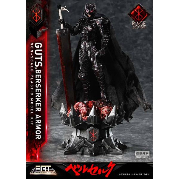 Build Art Masterline Guts Berserker Armor Rage Edition (Berserk) Main Image