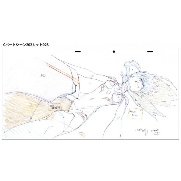 Evangelion: 3.0+1.0 Thrice Upon a Time Original Animation Illustrations Collection (Volume 1) Image