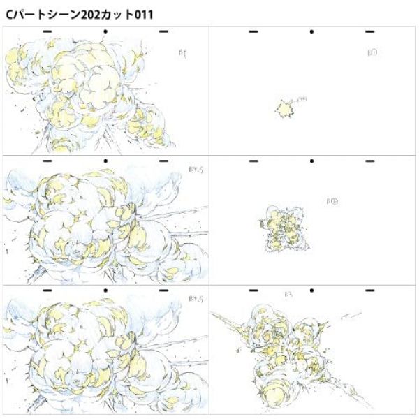 Evangelion: 3.0+1.0 Thrice Upon a Time Original Animation Illustrations Collection (Volume 1) Additional Image 8