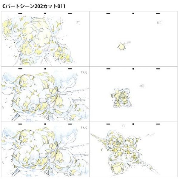 Evangelion: 3.0+1.0 Thrice Upon a Time Original Animation Illustrations Collection (Volume 1) Image