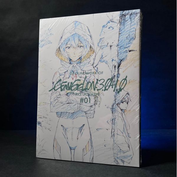 Evangelion: 3.0+1.0 Thrice Upon a Time Original Animation Illustrations Collection (Volume 1) Image