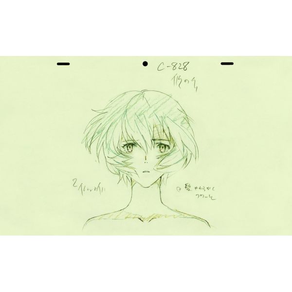 Evangelion: 3.0 You Can (Not) Redo Original Animation Illustrations Collection (Volume 2) Image