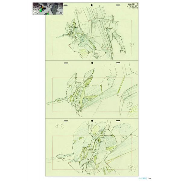Evangelion: 3.0 You Can (Not) Redo Original Animation Illustrations Collection (Volume 2) Image
