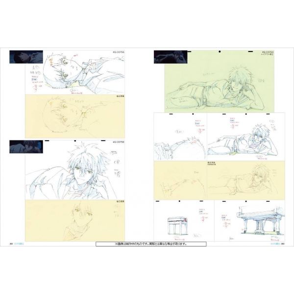 Evangelion: 3.0 You Can (Not) Redo Original Animation Illustrations Collection (Volume 1) Image