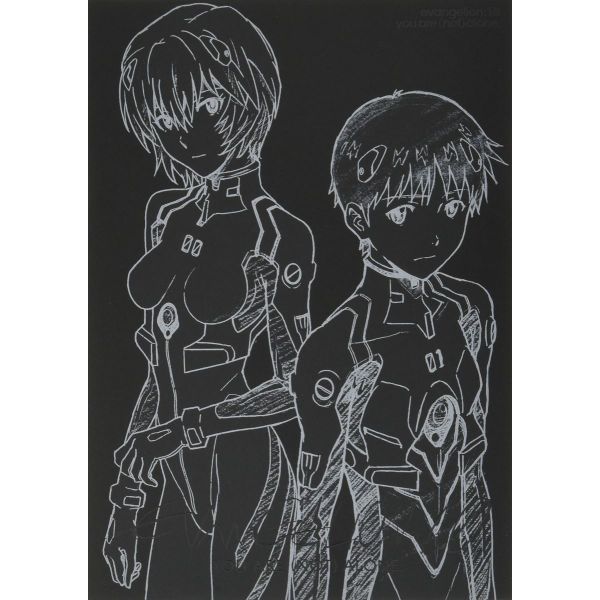 Evangelion: 1.0 You Are (Not) Alone Complete Record Visual Story Edition Additional Image 1