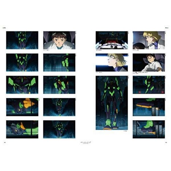Evangelion: 1.0 You Are (Not) Alone Complete Record Visual Story Edition Image