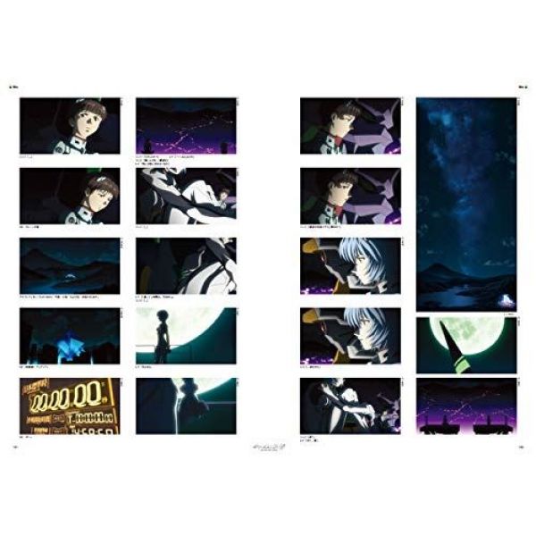 Evangelion: 1.0 You Are (Not) Alone Complete Record Visual Story Edition Additional Image 6