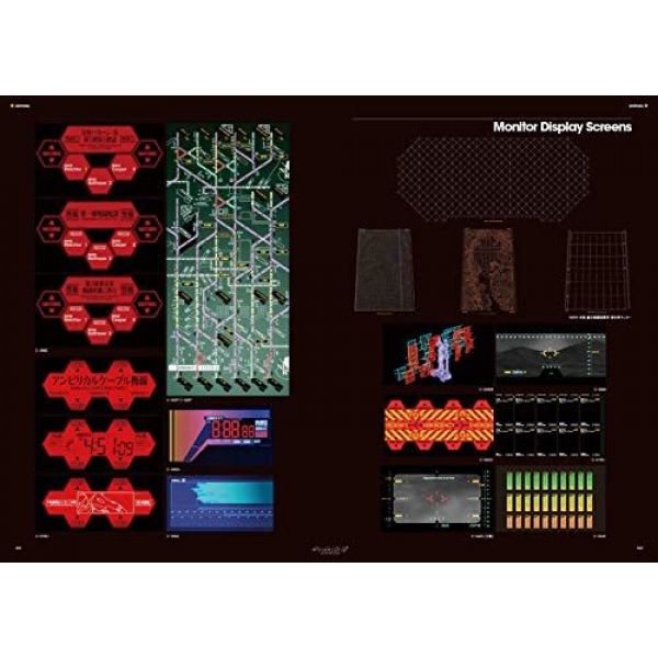 Evangelion: 1.0 You Are (Not) Alone Complete Record Visual Story Edition Additional Image 7