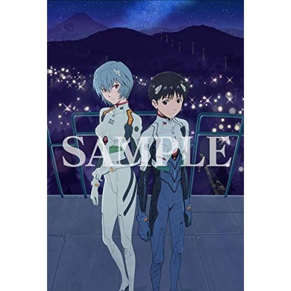 Evangelion: 1.0 You Are (Not) Alone Complete Record Visual Story Edition Additional Image 8