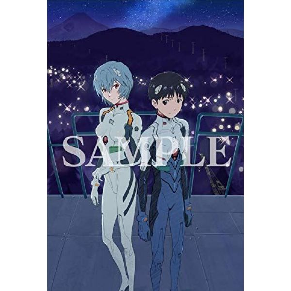 Evangelion: 1.0 You Are (Not) Alone Complete Record Visual Story Edition Image