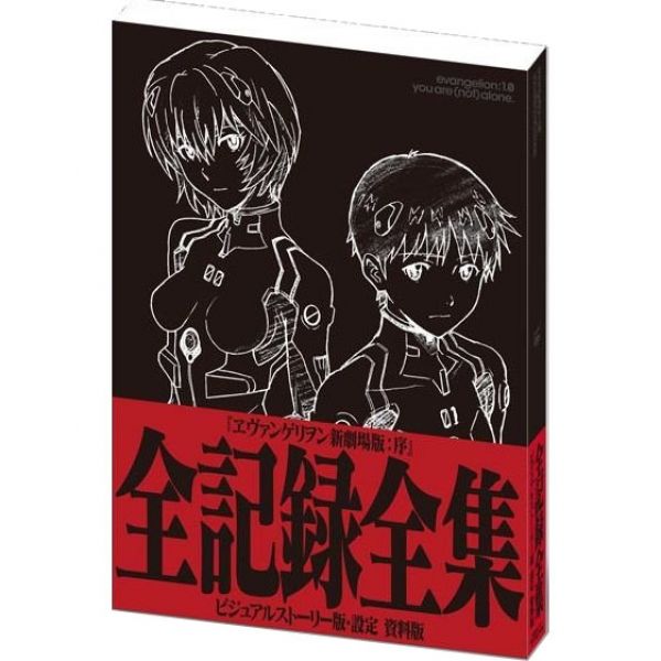Evangelion top product image
