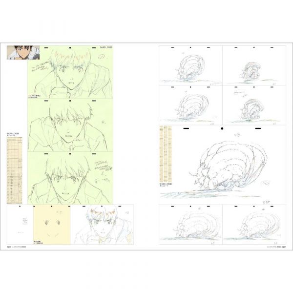 Evangelion: 3.0+1.0 Thrice Upon a Time Original Animation Illustrations Collection (Volume 2) Image