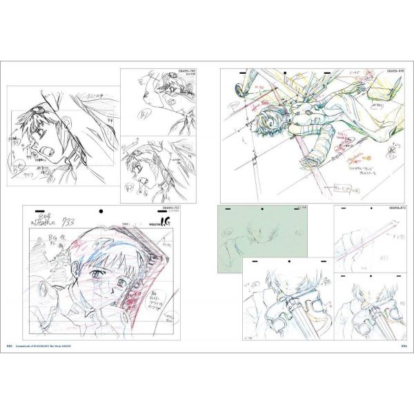 Neon Genesis Evangelion Theatrical Version Original Illustrations Digest Image