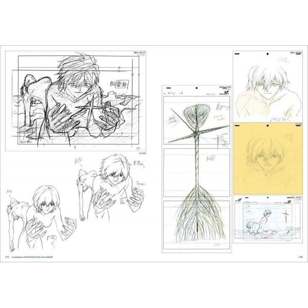 Neon Genesis Evangelion Theatrical Version Original Illustrations Digest Image