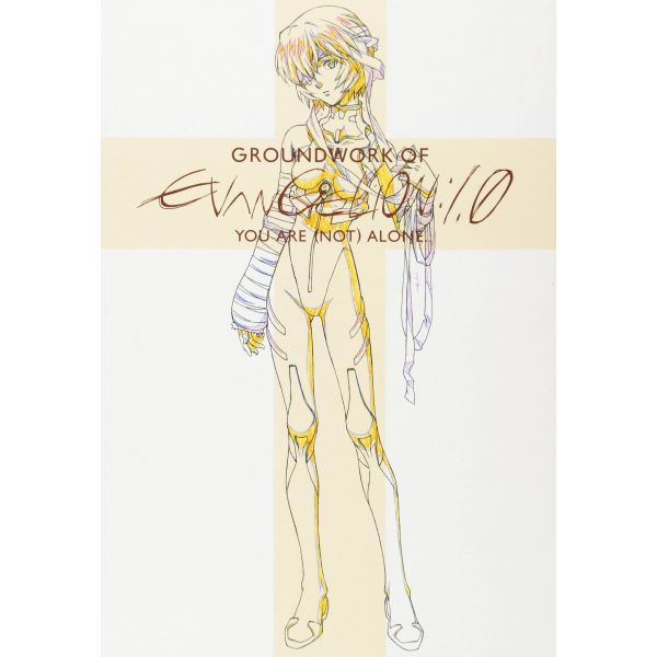 Evangelion: 1.0 You Are (Not) Alone Original Animation Illustrations Collection Image