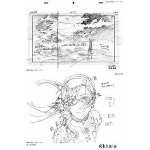 Evangelion: 2.0 You Can (Not) Advance Original Animation Illustrations Collection (Volume 1) Image