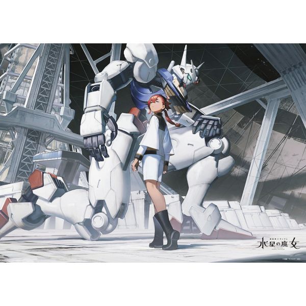 Jigsaw Puzzle Mobile Suit Gundam The Witch From Mercury 600 Pieces (53 x 38cm) Image