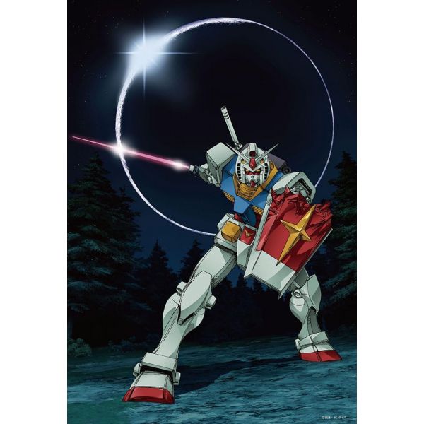 View Jigsaw Puzzles page