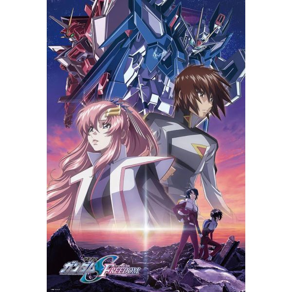 Jigsaw Puzzle Mobile Suit Gundam SEED Freedom Main Visual 1000 Pieces (72 x 49cm) Image