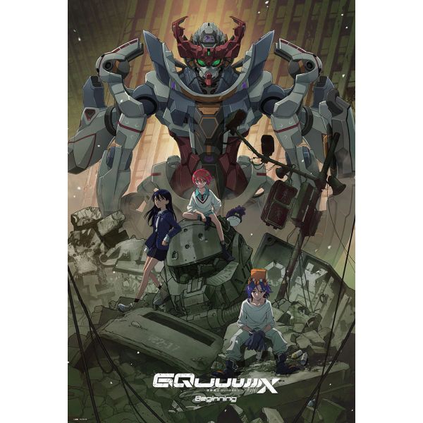View Jigsaw Puzzles page