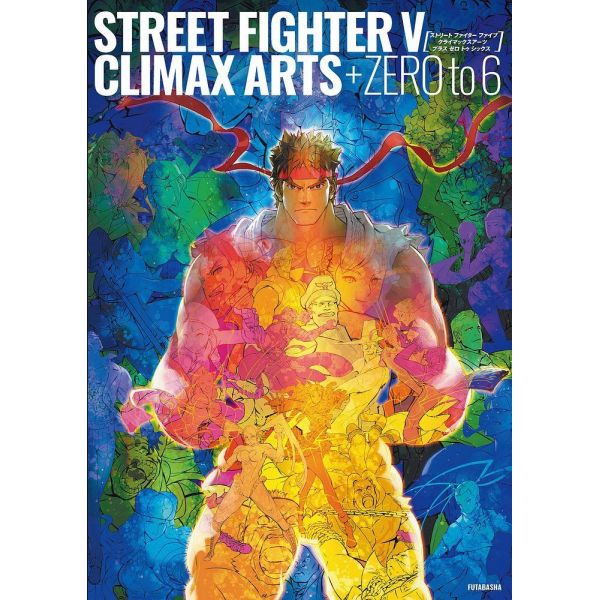 Street Fighter V Climax Arts+ Zero to 6 Image