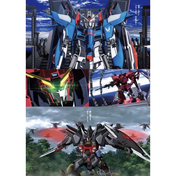 The Mechanic and World of Mobile Suit Gundam SEED Freedom Additional Image 3