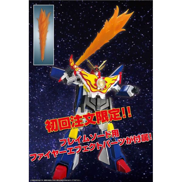 Super Metal Action Jetgattai Granbird Action Figure (The Brave Fighter of Sun Fighbird) Additional Image 6