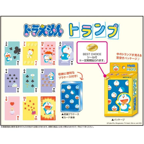 Doraemon Playing Cards Additional Image 2